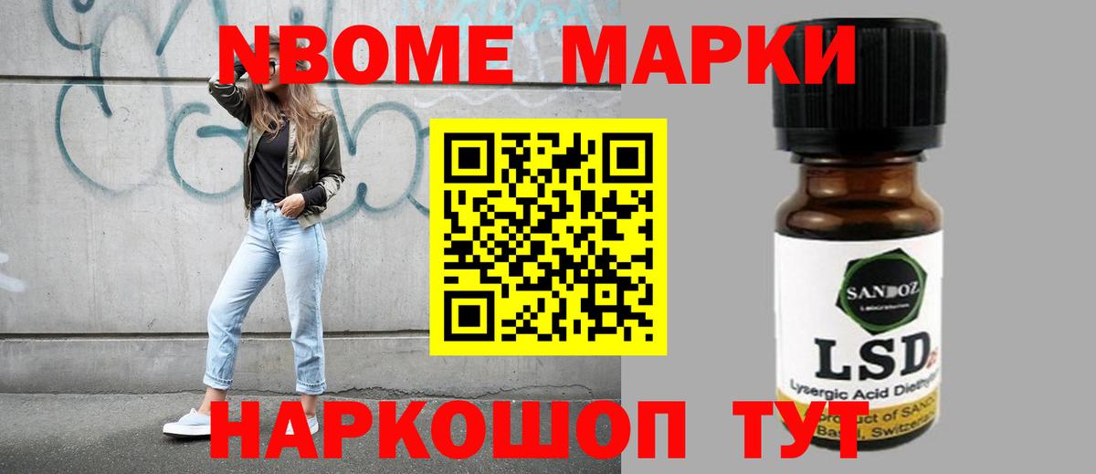 Лсд 25 экстази ecstasy  Лсд 25 экстази кислота  Тольятти 