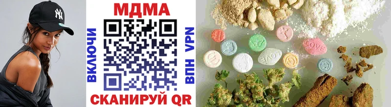 MDMA Molly omg как зайти Тольятти